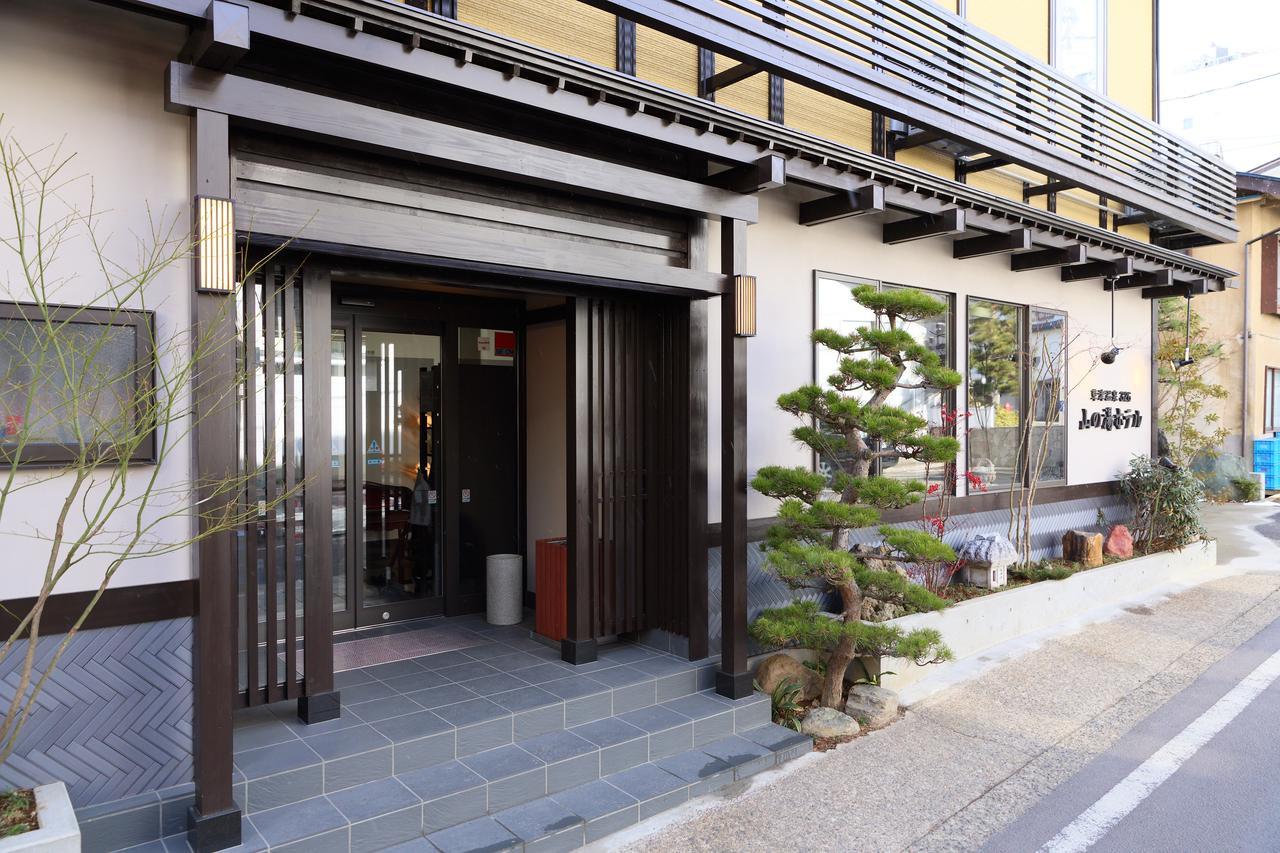 草津温泉326山之汤酒店 外观 照片
