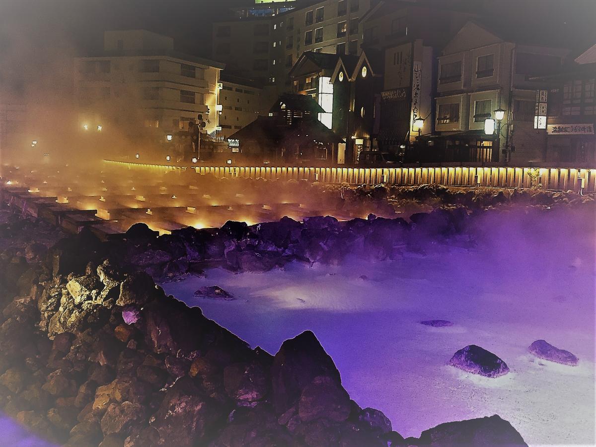 草津温泉326山之汤酒店 外观 照片